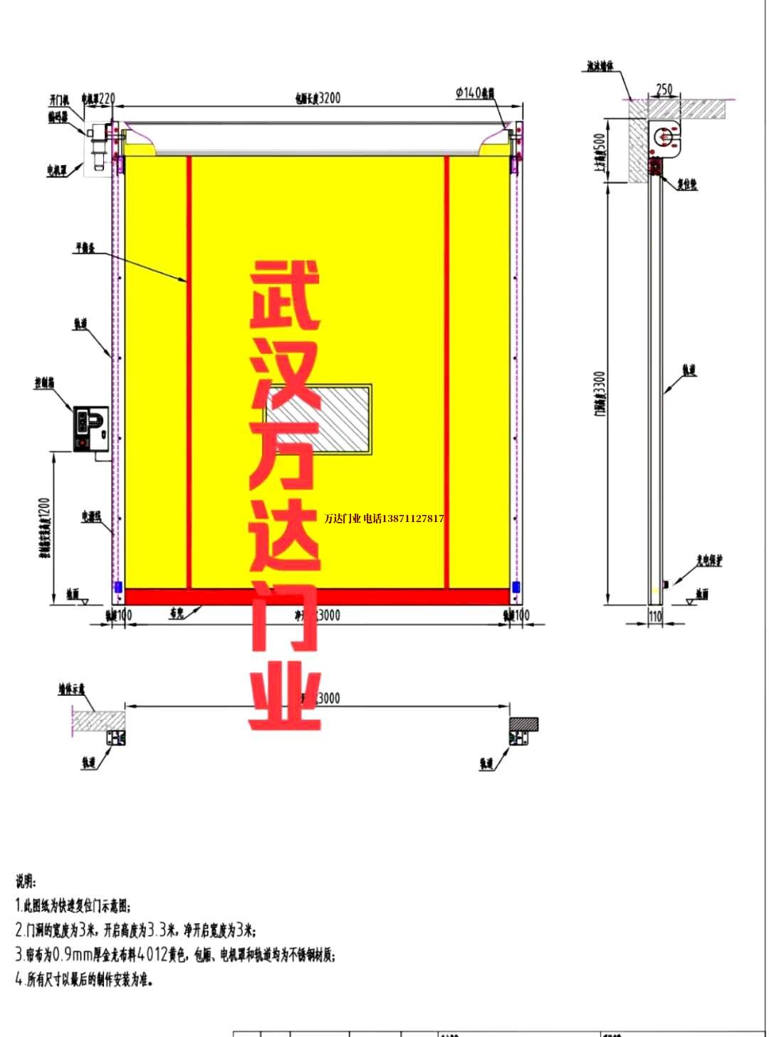 油田新邵管道清洗.jpg